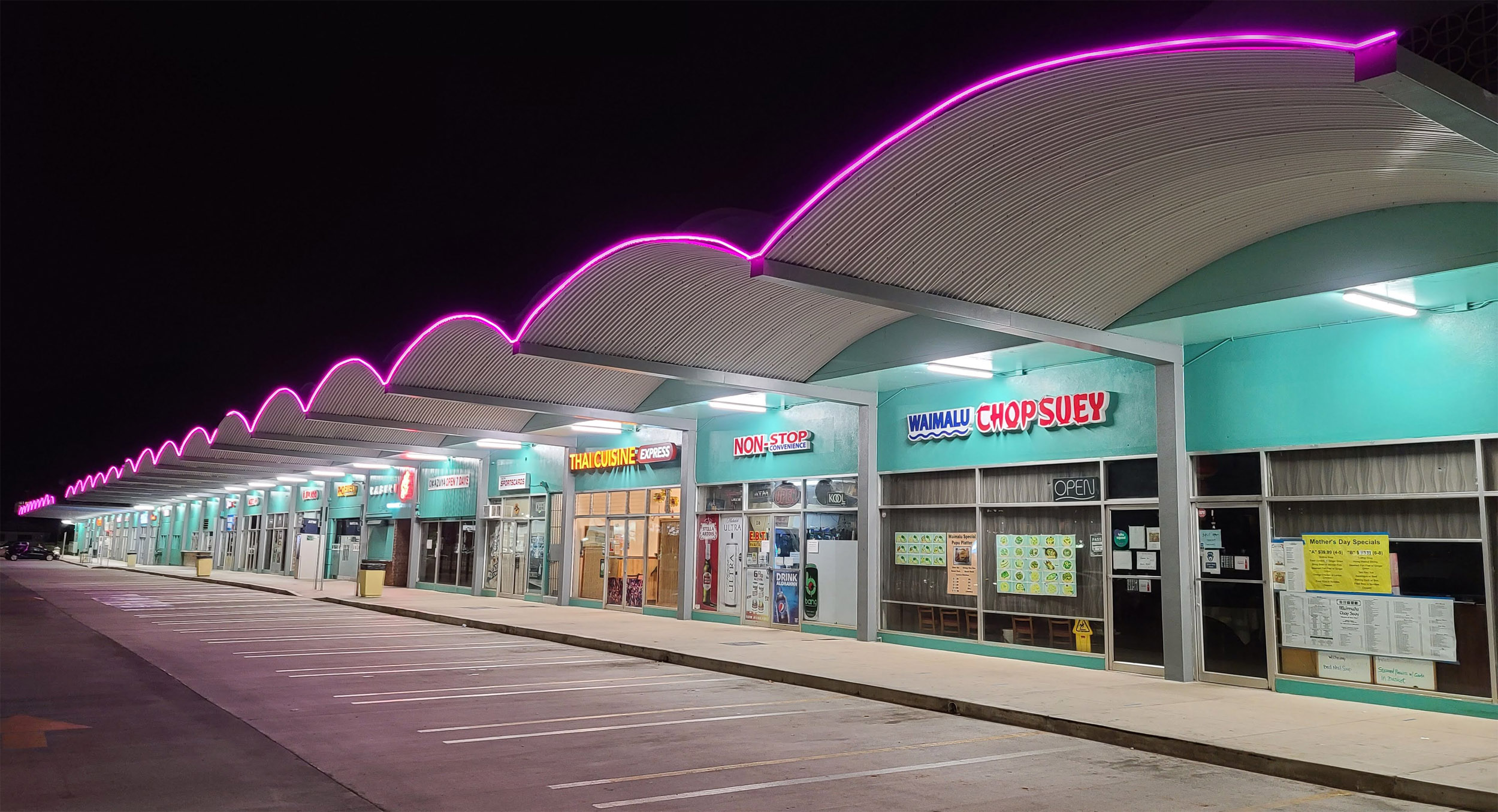 Waimalu Shopping Center photo 1 in Aiea